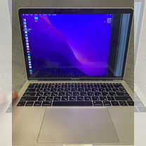 Macbook pro 13