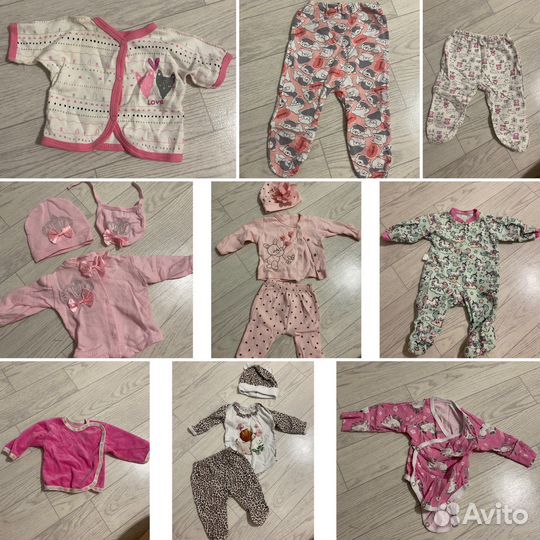 Детская одежда для девочек пакетом
