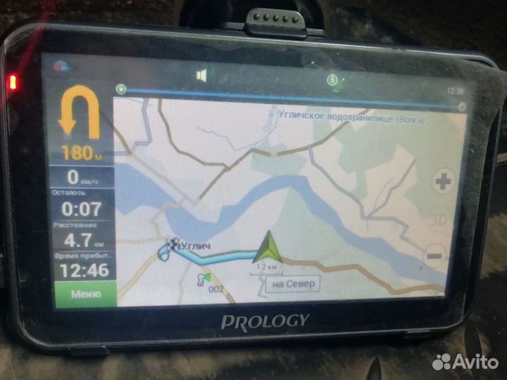 Gps навигатор