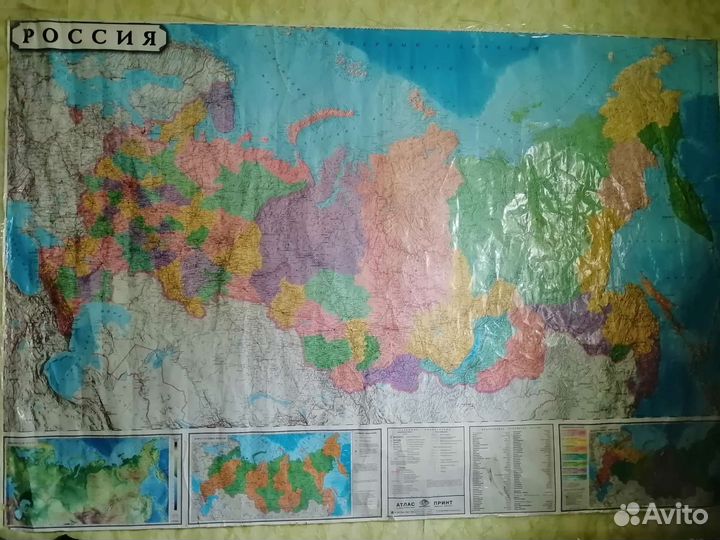 Настенная карта России