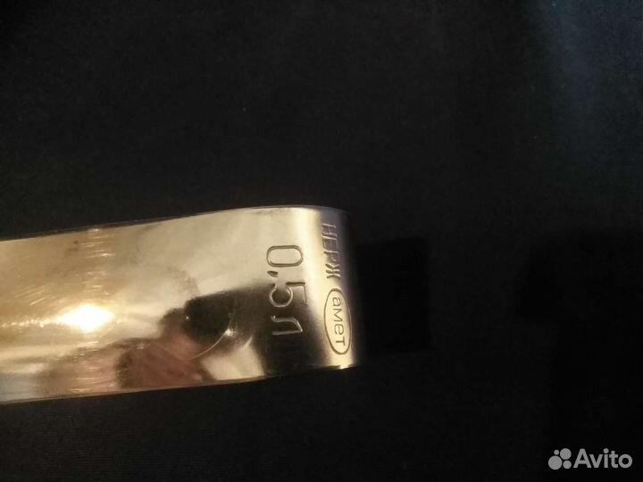 Посуда для кухни,большой половник 0,5л