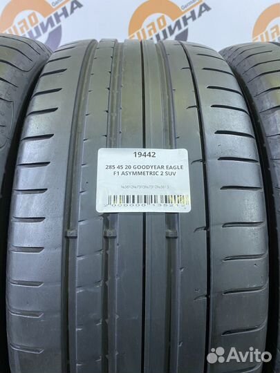 Goodyear Eagle F1 Asymmetric 2 SUV 285/45 R20