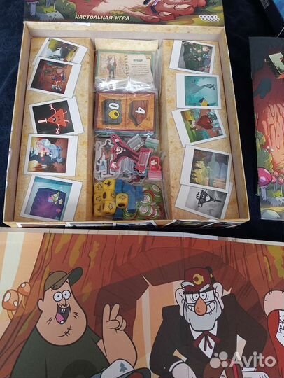 Настольная игра 