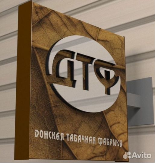 В табачный магазин продавец кассир