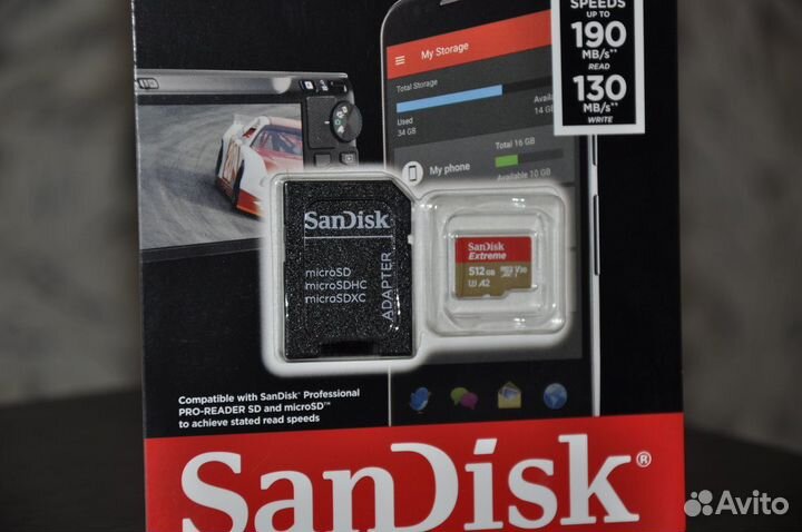SanDisk Extreme 512GB (новая, запечатанная)