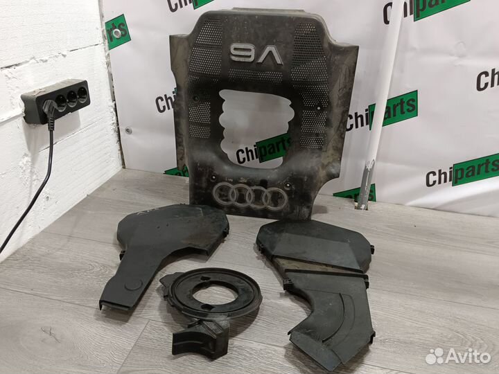 Комплект декоративных крышек для 2.4 APS Audi A6