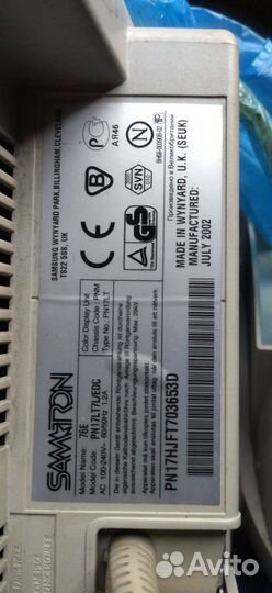 Монитор 2 шт. для компьютера бу