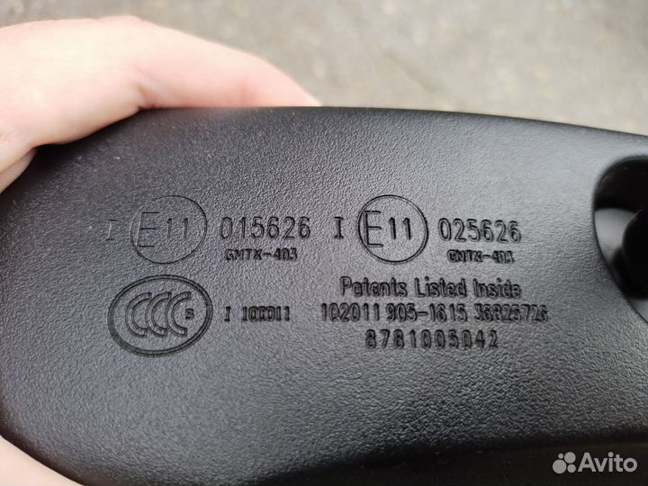 Зеркало заднего Toyota RAV4 2006-2012г