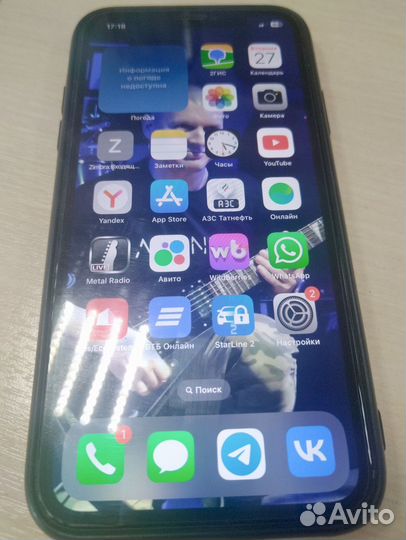 iPhone 11, 128 ГБ