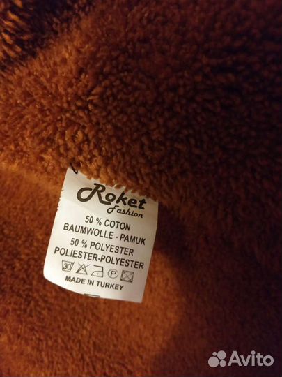 Парка женская демисезонная размер 44