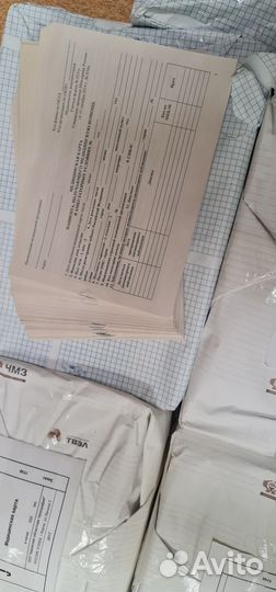 Медицинская карта форма 025/у