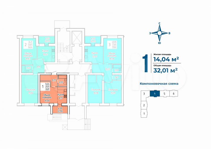 1-к. квартира, 32 м², 1/9 эт.