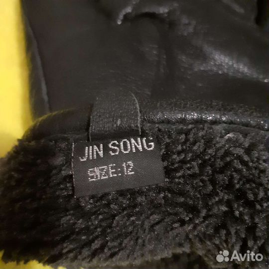 Мужские кожаные перчатки зимние