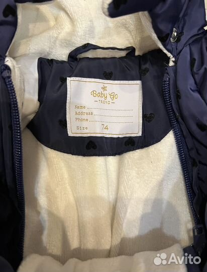 Комбинезон демисезонный baby go 74