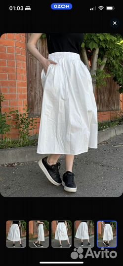 Юбка белая миди