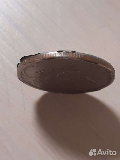 5рублей брак