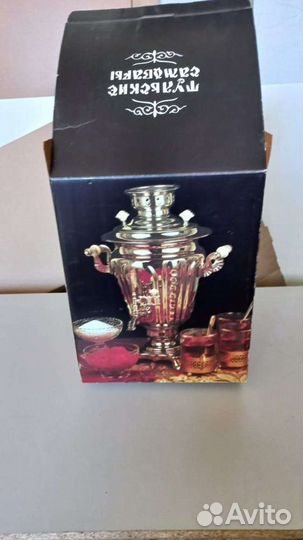 Самовар расписной тройка 2 шт цена за 1шт