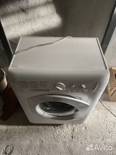 Стиральная машина бу