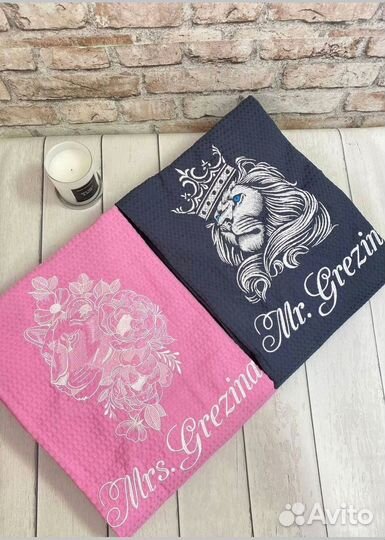 Халат вафельный + полотенце