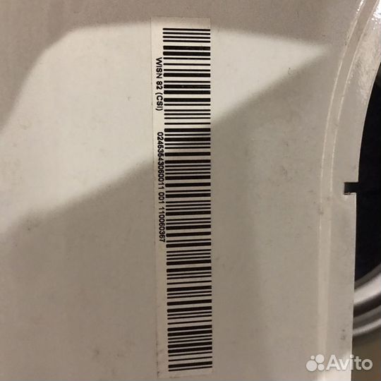 Запчасти стиральную машину indesit (индезит )