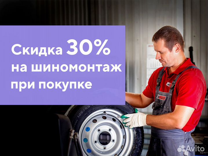 Nokian Tyres Hakkapeliitta R3 235/50 R19