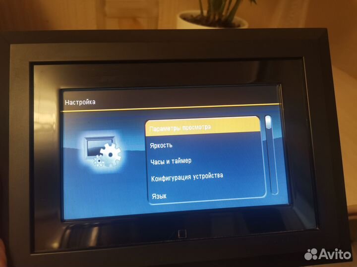 Цифровая фоторамка kodak