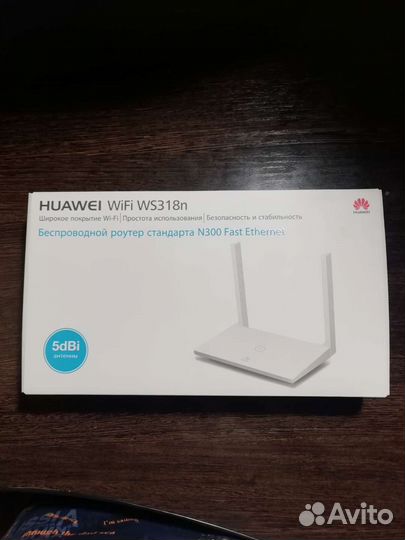 Wifi роутер huawei