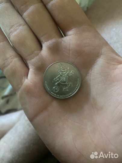 Монеты олимпиада в сочи 2014