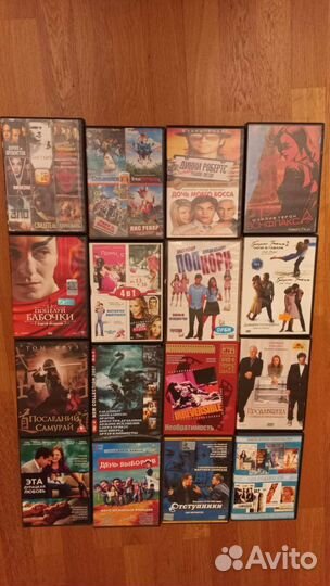 DVD диски с фильмами