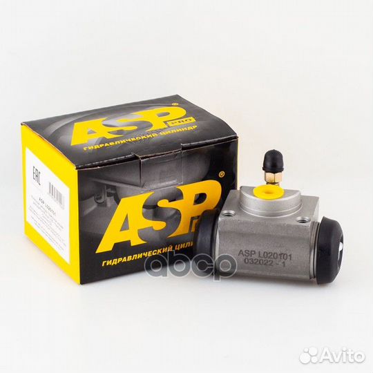 Цилиндр тормозной Ford Focus II (05) d20.63mm