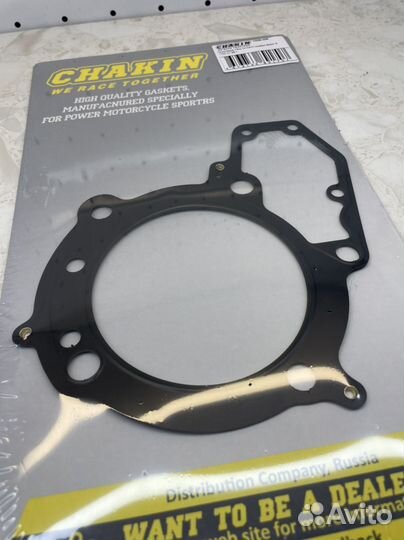 Прокладка гбц BMW R1100GS 94-99,R1100R/RS 93-01,R1