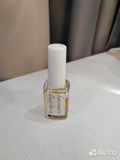 Samsara Eau de Parfum Guerlain