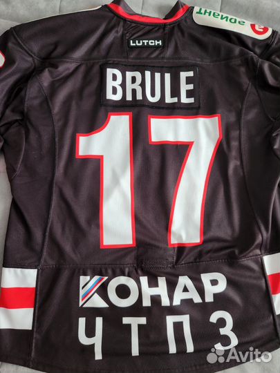 Хоккейная форма бу взрослая