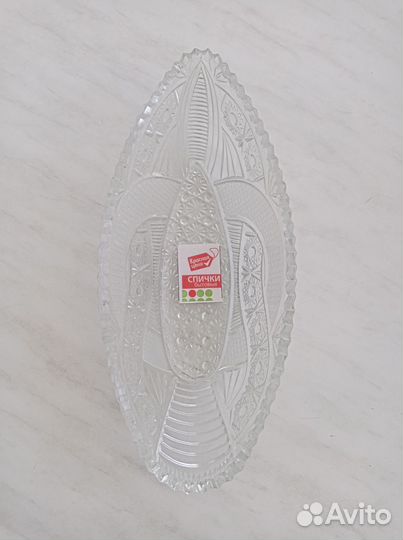 Хрустальная посуда