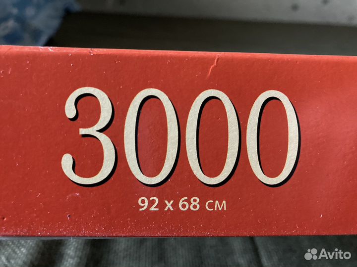 Новый пазл Castorland