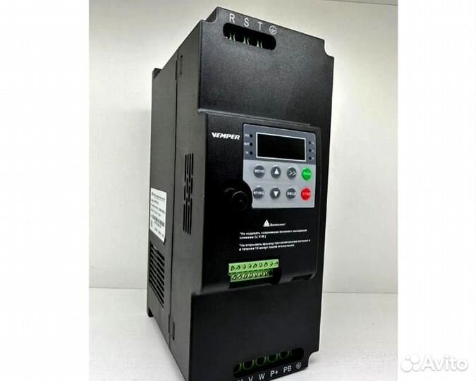 Инвертор переменного тока