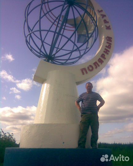 Водитель В, С, Е, допог, электромонтёр 4 разряда