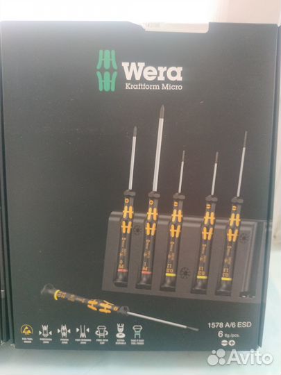 Wera 030170 и 118150