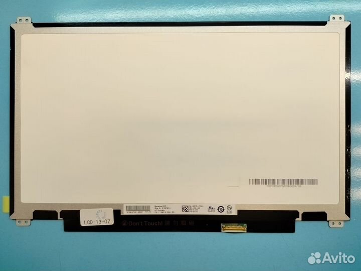 Матрица B133XTN01.3 13.3