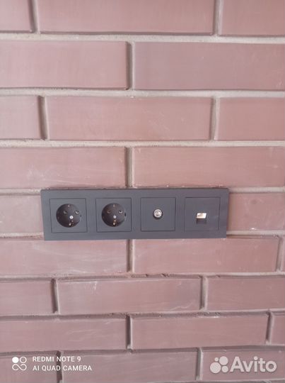 Мужчина на час