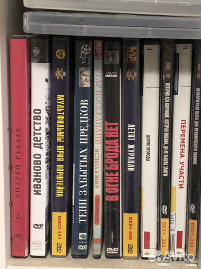 DVD диски классика, артхаус