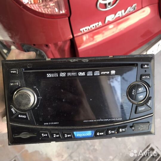 Магнитафон 2 Din Prolgy