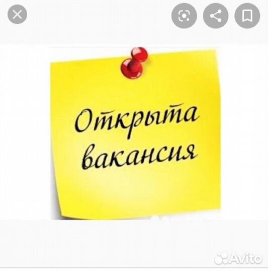 Рабочий на производство с обучением. М/Ж. Вахта