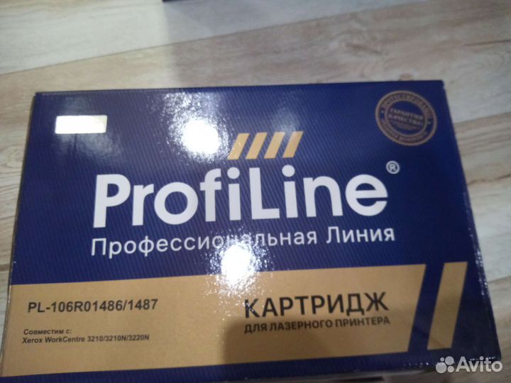 Картридж PL-106R01486/1487