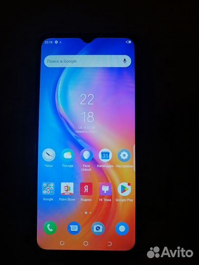 Смартфон Tecno Spark 4 32Gb