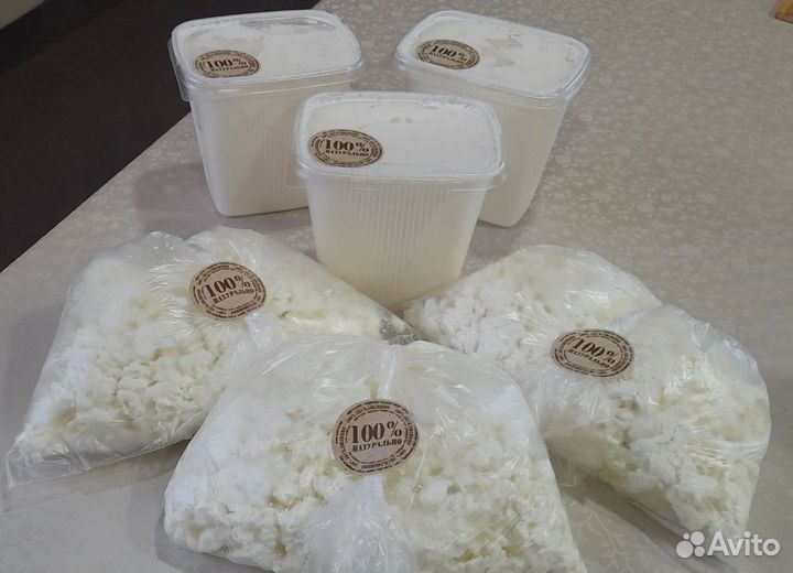 Продам молоко коровье, сливочное масло, сыр