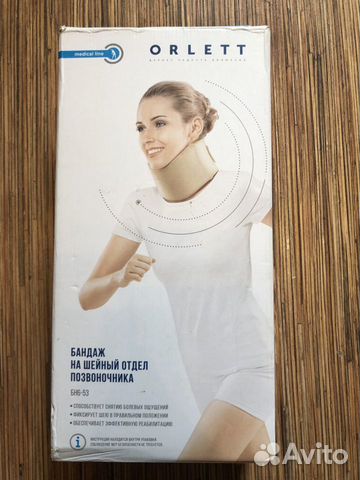Бандаж на шею Orlett
