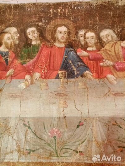 Холст. Тайное Вечерние. 19век