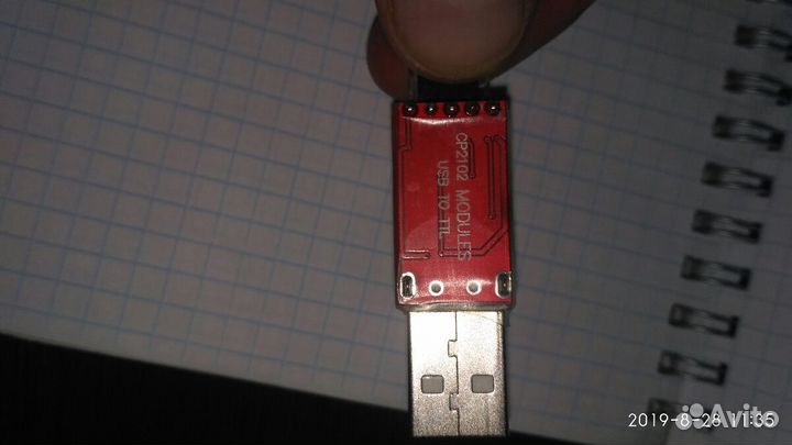 Адаптер gimx для подключения рулей к ps4