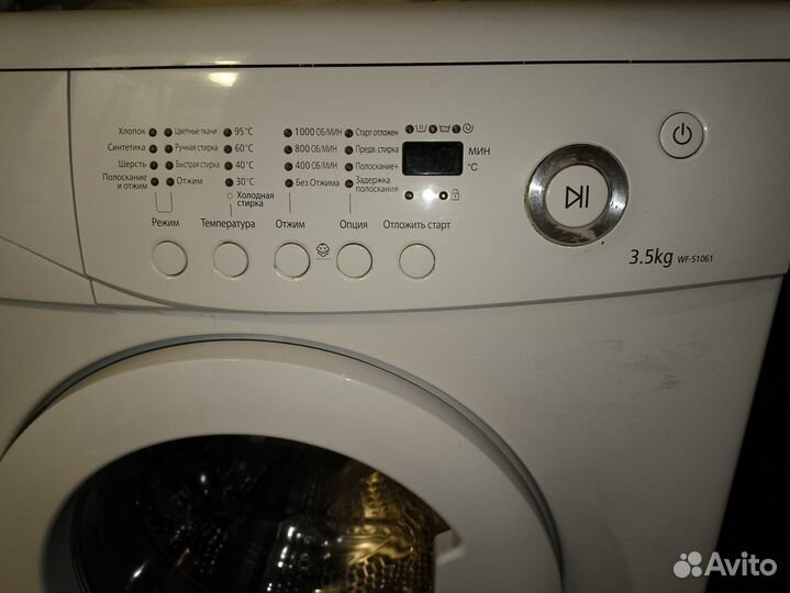 Стиральная машина Samsung